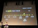 Phil Hawksworth and his project timeline